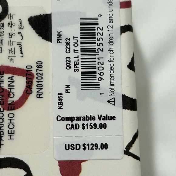 Kate Spade Heart Earrings and Pendant Set - Picture 3 of 3